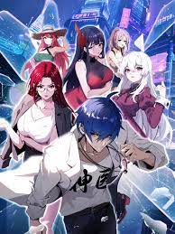 苏州优化seo企业