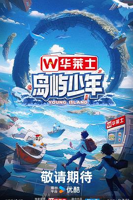 武汉高新区网站优化排名